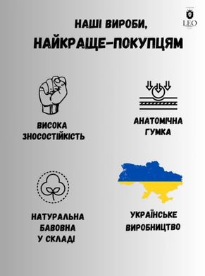 Набір жіночих шкарпеток високих та коротких бавовняних Лео з сірою підошвою 10 пар 36-40 Білий/Сірий