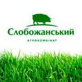 Агрокомбінат Слобожанський