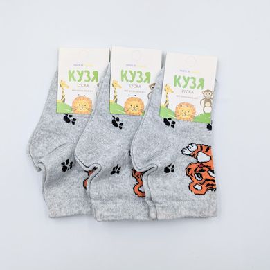 Шкарпетки бавовняні "КІТ Кузя" дитячі демісезонні, серый