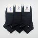 Носки мужские спортивные короткие плотные демисезонные стрейчевые Лео Томми черного цвета