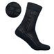 Шкарпетки чоловічі бавовняні Лео Класик Сітка Чорна Преміум 44-46, Черный