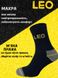 Набір чоловічих шкарпеток високих бавовняних Leo Protection махра 40-42 6 пар Чорно-жовтий