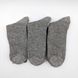 Шкарпетки чоловічі вовняні м'які теплі на зиму високі сірого кольору в рубчик, серый