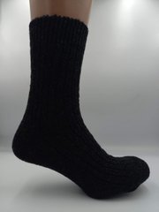 Шкарпетки чоловічі вовняні темно сірі рубчик, Темно-сірий