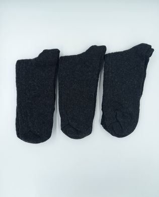 Шкарпетки чоловічі вовняні темно сірі рубчик, Темно-сірий